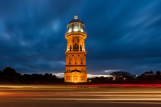 The water tower on dusk at Invercargill, New Zealand.