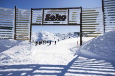 The gates to Soho at Cardrona ski field, Cardrona Valley, Wanaka, New Zealand.